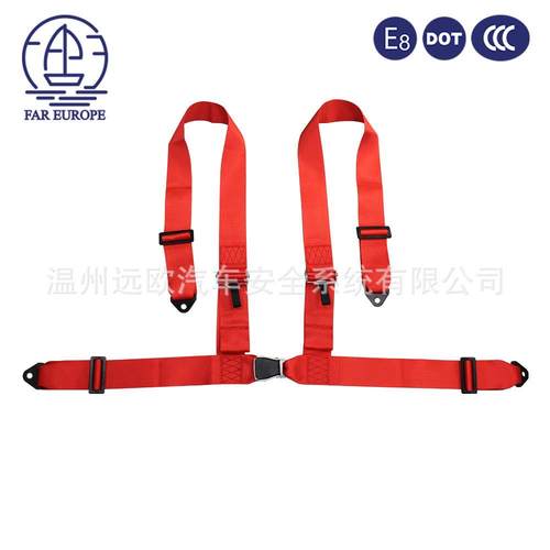 6061铝四点式彩色安全带 3英寸赛车卡丁车座椅保险带