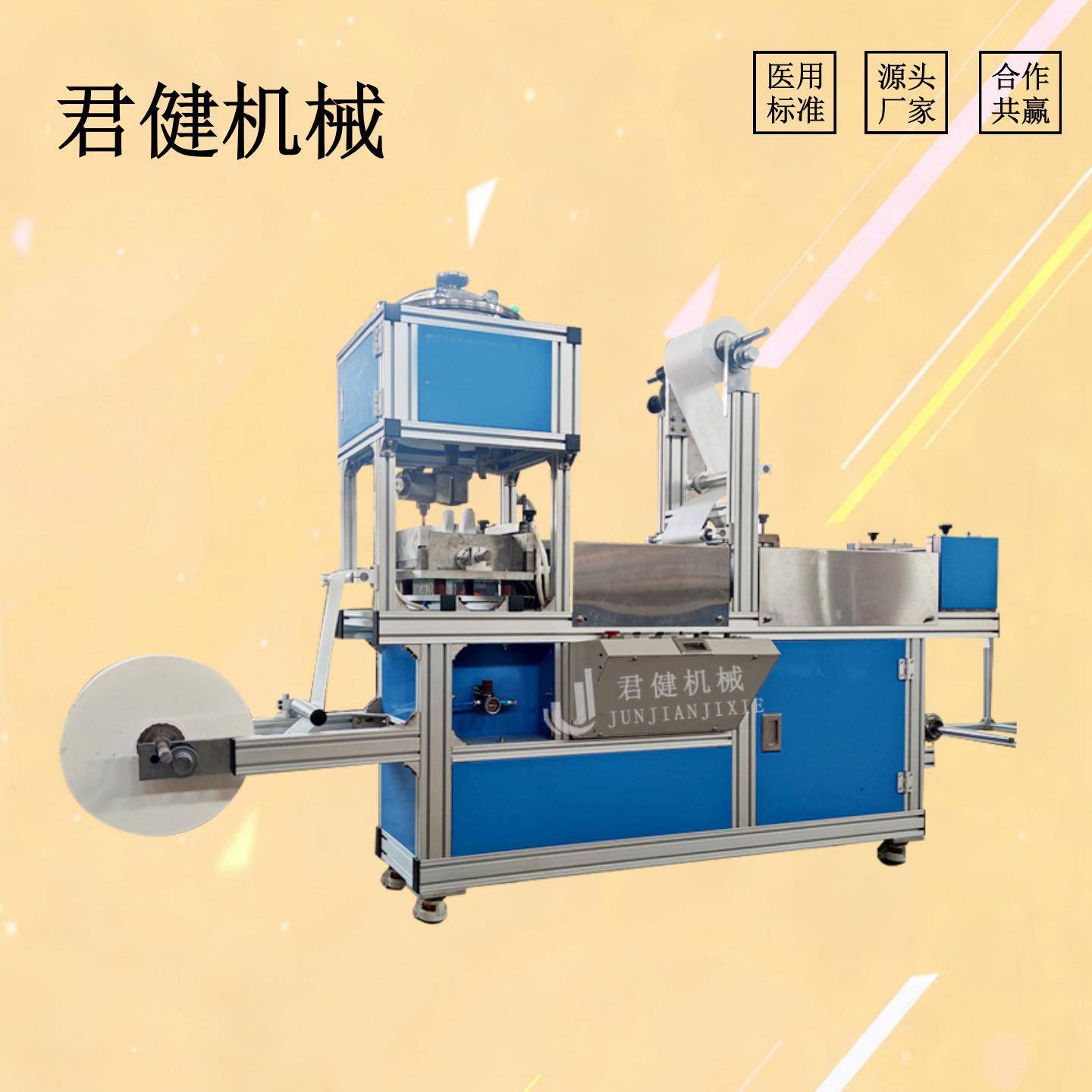 自动硅油涂布机玻璃纤维布刮涂机全自动绷带夹板制作机器厂家