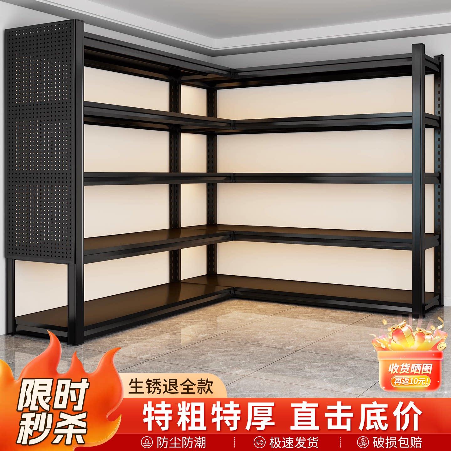 仓库转角货架阳台L型置物架家用拐角U型收纳架快递驿站超市整理架