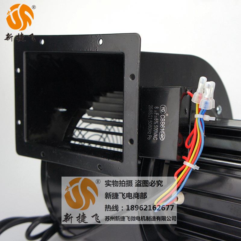 150FLJ10-2N向飞苏州新捷XJF微电机左造制有限公司离NRO心风机