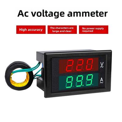 交流数显电压表电流表220V380V50A100A双显示检测器Dl85-2041 204