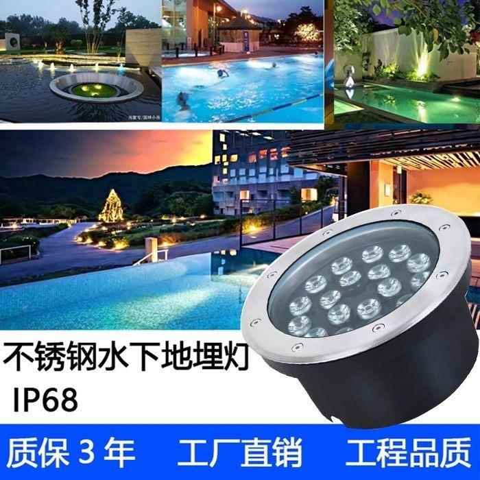 不锈钢水下地埋灯嵌入式水底灯12V24防水泳池壁灯七彩水池底射灯