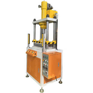 热导管整形机  油压热压成型机 液压铜管压扁整型机  四柱热压机