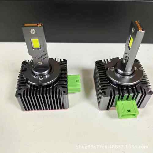 汽车LED大灯D系列D1S D2S/R D3S D4S/R大功率一体 直插式D系灯泡