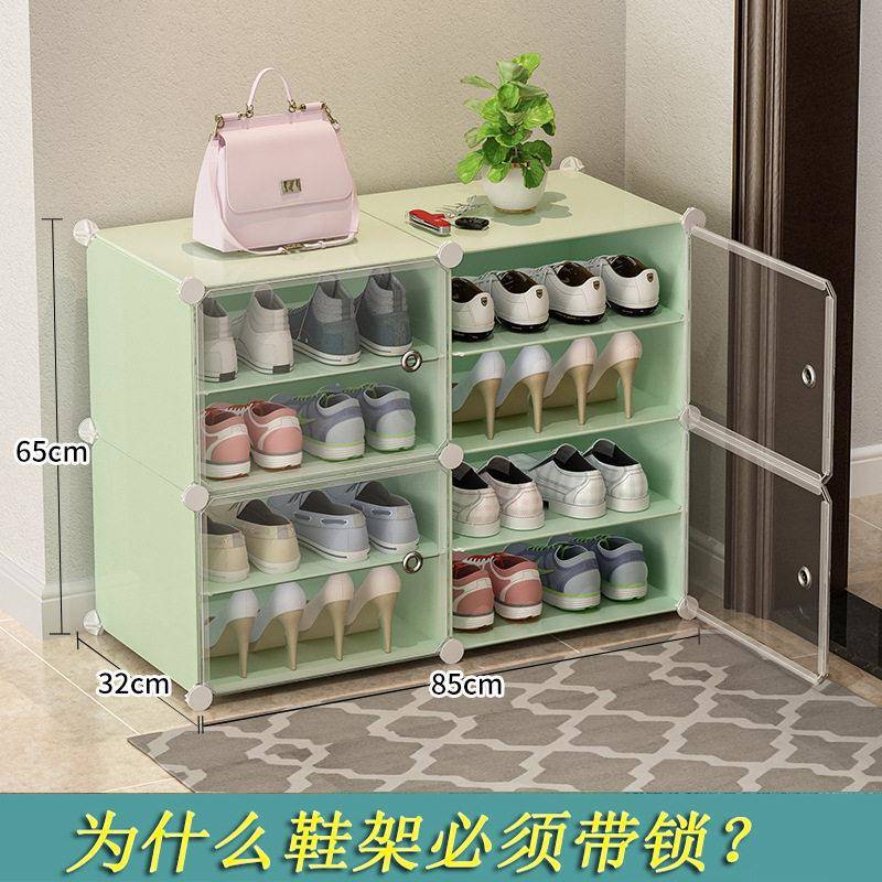 简易鞋架子防尘收纳组装宿舍门后门口鞋柜多层家用组装多功能收纳