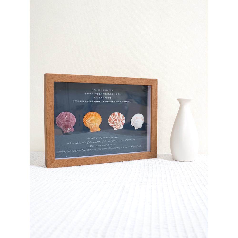 中空立体实木相框榫卯定制昆虫标本贝壳植物干花5cm加厚画框DIY