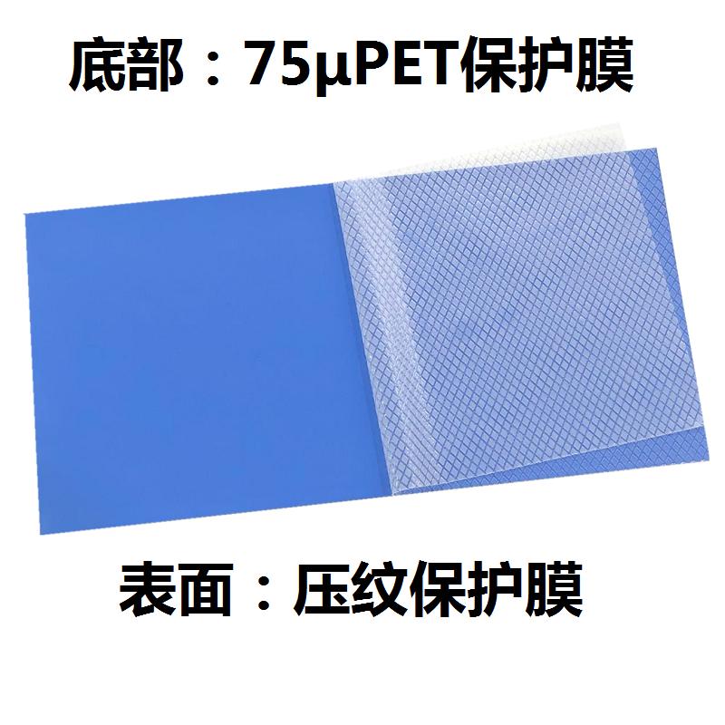 导热硅胶片1.5mm导热垫笔记本电脑cpu显卡高导热固态粘性硅脂垫片