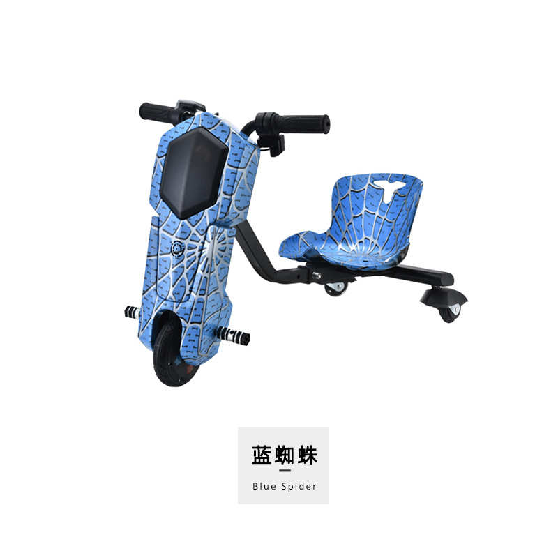 儿童童车寸批发漂移8寸三轮6甩尾.卡丁车车电动5漂移儿