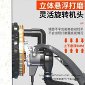 墙面无刷打190机吸超轻砂纸机磨腻子无尘自吸砂磨光机墙机壁抛光