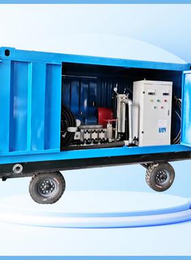 100Mpa电动工业管道高压清洗机GYB-3电厂列管水垢冷水清洗设备