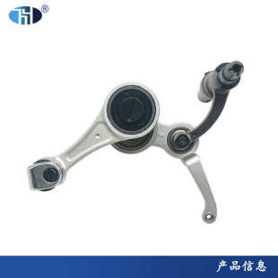 洪耀电脑平缝机 S7200B标准6710无油电脑平车挑线杆组件SA7212101