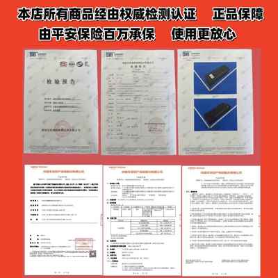 浜马折叠代驾电动车锂电池后置款式48V52V35ah刀片60ah50ah40ah