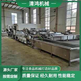 海产品蒸煮机 速冻大虾扇贝蒸煮冷却流水线 螃蟹对虾预煮设备