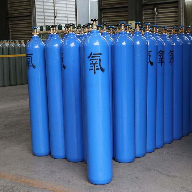 厂家山东永安40L氧气瓶工业用40升氧气钢瓶多规格无缝氧气罐