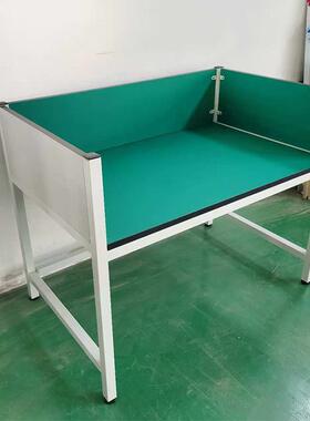 工检作台车桌电子带围板围边手机维修桌间工OJF厂验桌绿色防静工