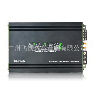 新款 120W音响放大器专业低音扬声器 车载功放4路D类大功率功率4