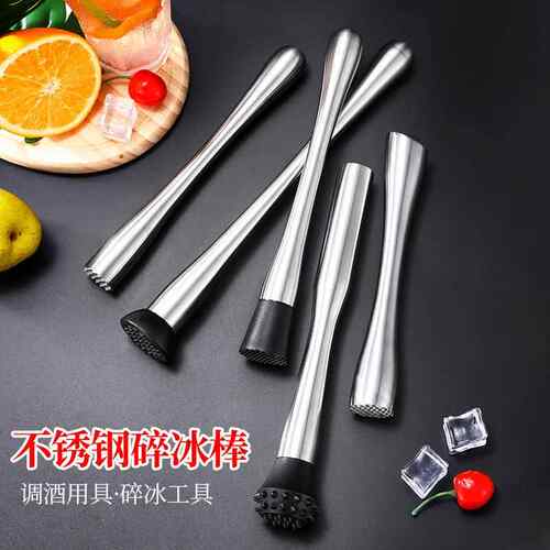 柠檬锤水果捣压汁棒砸酒吧调酒奶茶店拧宁蒙岛捶碎冰垂到槌导硾倒