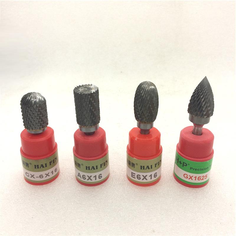 47 H+P 海锋牌 钨钢旋转锉 硬质合金旋转锉锥形尖头AEX1625M06