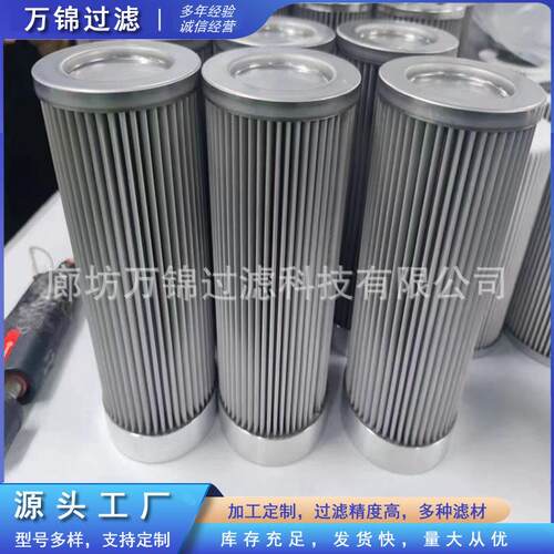 TLX517B/20压路机工程机械配件不锈钢管路回油过滤器液压油滤芯