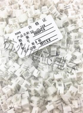 Xh-2Aw/3/4/5/6/7/8/9/10/11/12Aw连接器