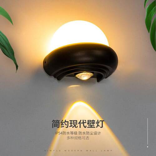 别墅户外壁灯防水过道楼梯庭院灯家用复古阳台室外花园大门外墙灯