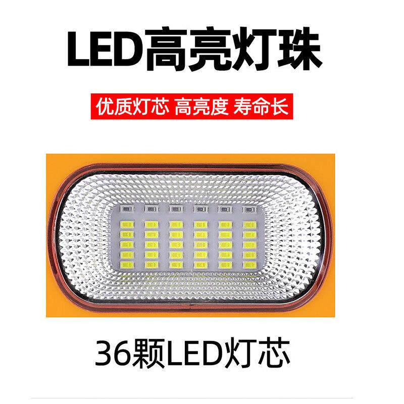 亚马逊款LED太阳能户外投光灯便携式警示野营夜市地摊工地手提灯