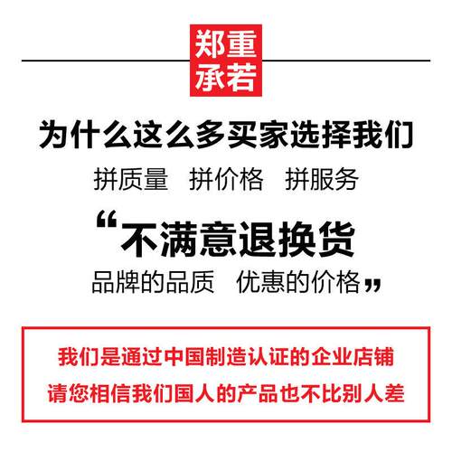 汽车专用车用拖把掸子软毛其它
