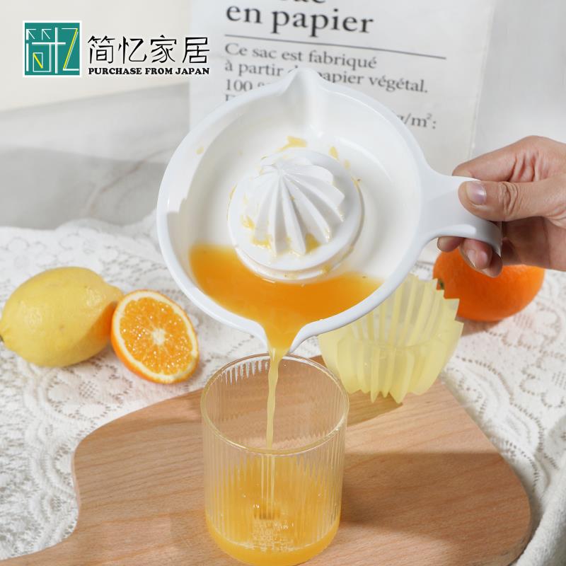日本进口葡萄柚榨汁杯橙子榨汁器西柚原汁压榨器手动柠檬挤汁器