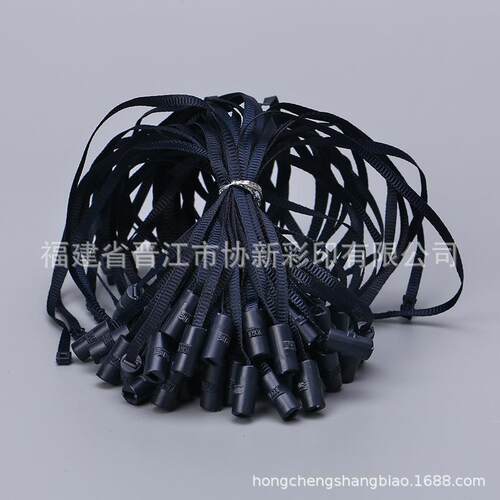 圆形深蓝色单插吊粒现货通用公版吊粒服装服饰吊粒辅料