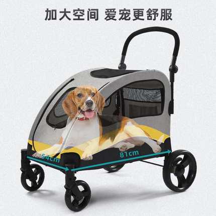中大型轻便宠物车 可折叠猫推车承重120斤遛狗狗手推车批发