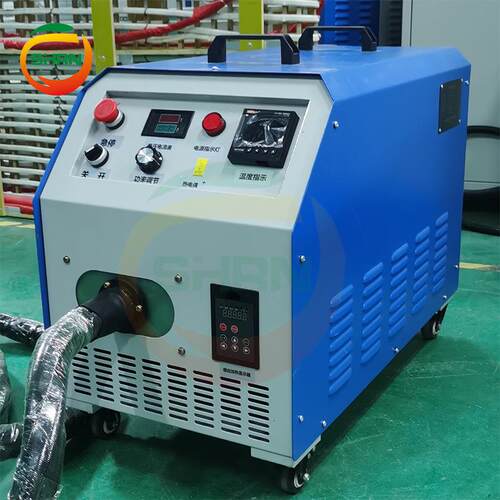 30KW手持式感应加热设备淬火、退火、回火热处理高频钎焊焊接机