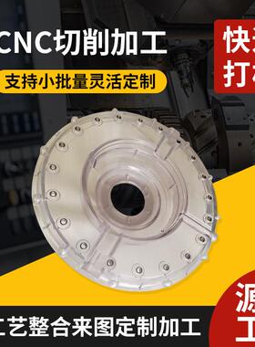 铝合金手板模型CNC加工金属手板模型打样制作cnc小批量手板加工
