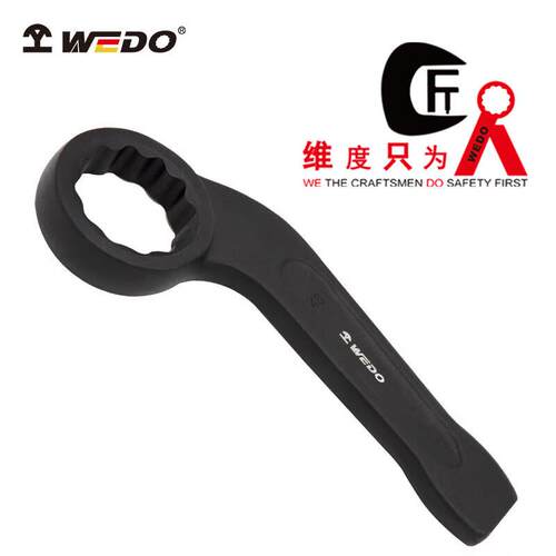 维度 WEDO CT3309-36 弯柄敲击梅花扳手36mm