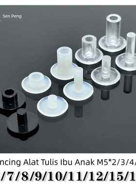 直径5mmPC透明亚克力子母文具扣黑白塑料尼龙按压铆钉