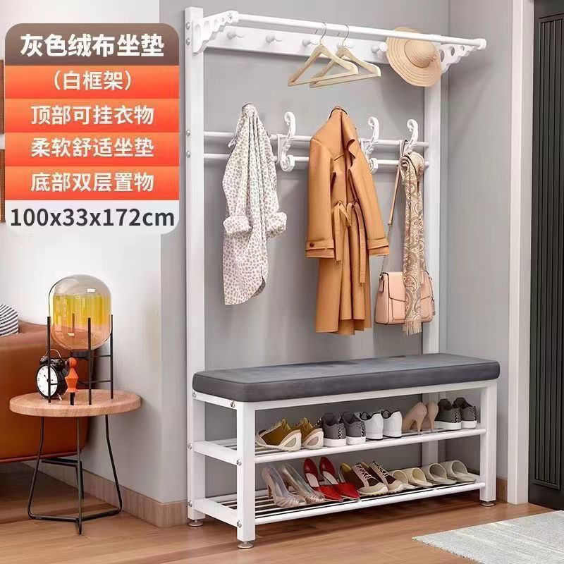 换鞋挂衣架一体鞋柜家用门口衣帽架多功能玄关软包坐垫落地鞋架