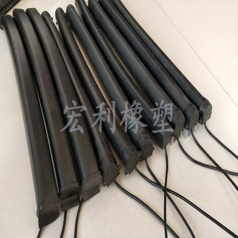 工厂定加工机械专用安全触边  信号传输器 25*40防撞条