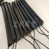 40防撞条 工厂定加工机械专用安全触边 信号传输器