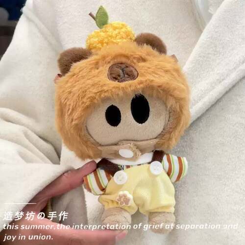 薛之谦娃衣dsp小d玩偶衣服13cm狐狸万兽之王纸袋人天外来物周边