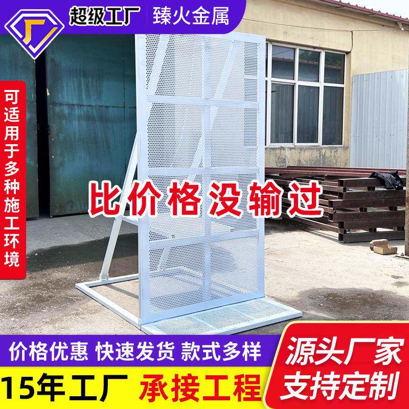 现货加厚防爆铁马护栏大型活动演出隔离围栏演唱会可移动防爆护栏