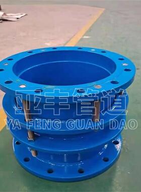 双法兰限位KJE伸缩器不道锈钢管松套a伸缩节vssj-2型制钢伸缩节
