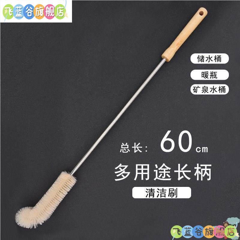 试管刷细长刷子家用玻璃大号中号毛刷实验室清洗毛刷洗瓶刷管道刷图片