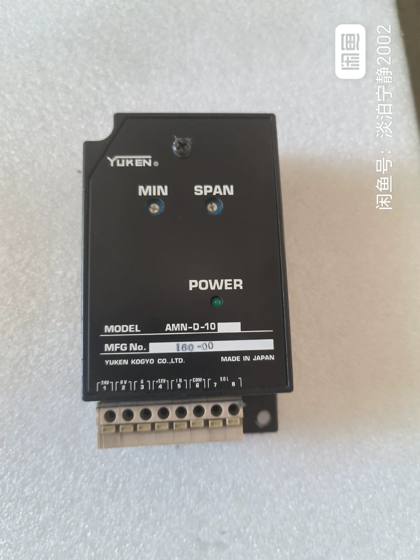 YUKEN日本油研比例阀控制放大板