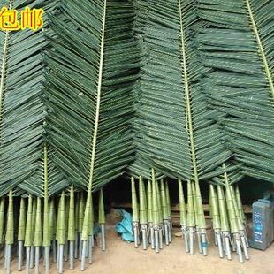 仿真椰子叶棕榈树叶海藻树叶摄影道具假叶子过胶带柄椰子树叶室外