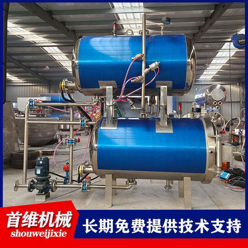 粽子全套加工设备高温高压防假生闷煮锅商用毛辊粽叶清洗机
