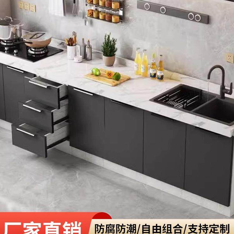 岩板橱柜灶台柜整体橱柜家用厨房厨柜一体式租房简易不锈钢水槽盆