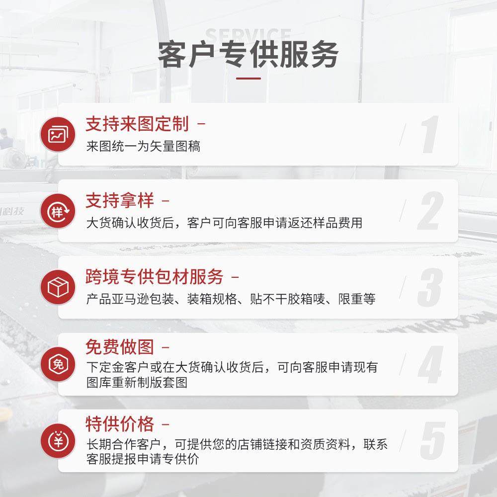 北欧现代简约入户地垫 防滑耐磨易清洗家用入户进门垫子进户门门,居家布艺,地毯,淘宝优惠券,粉丝福利购,淘宝优惠卷