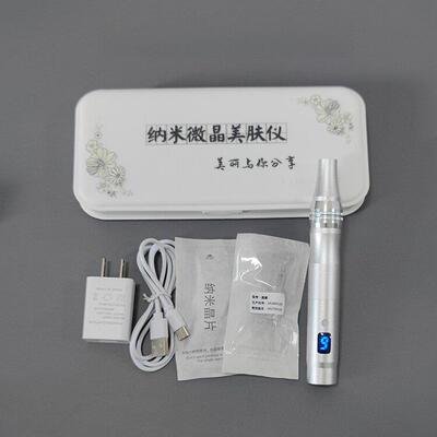 充电款6档数显屏电动微针仪纳米晶片机子中胚层微晶笔导入仪