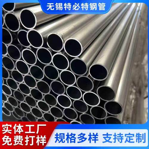 Q195小口径薄壁圆管家具管黑退管频焊接钢管