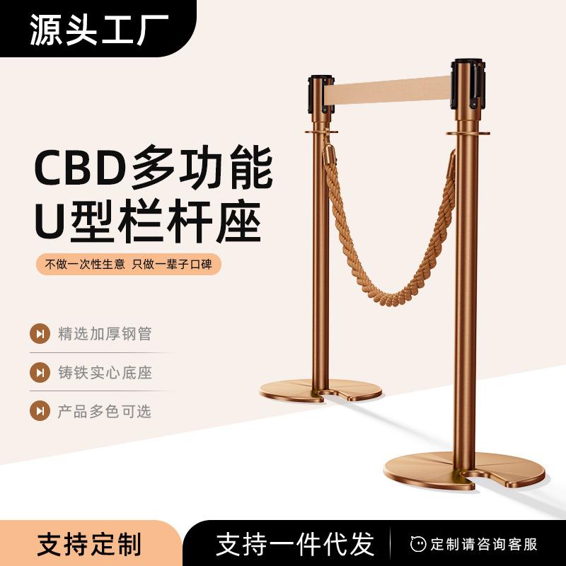 多功能U型礼宾杆不锈钢伸缩隔离带商场迎宾柱排队护栏一米线栏杆