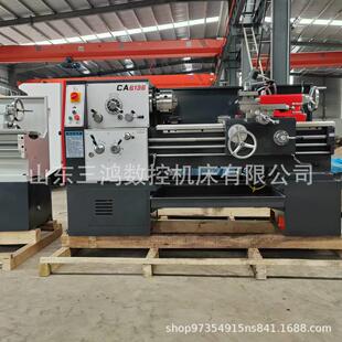 现货供应CA6136X1000普通车床6136车床沈阳机型小型车床厂家直销